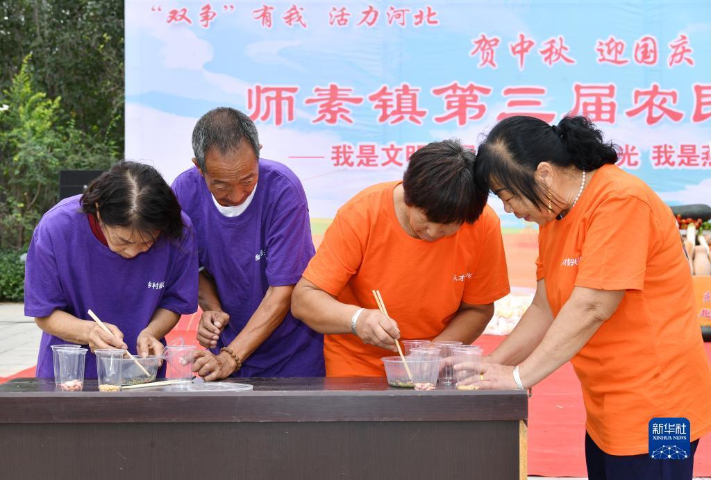 搜狗浏览器